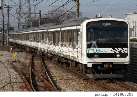 指扇駅に進入する 209系 MUE-Train 試運転 指扇駅に進入する 209系 MUE-Train 試運転 141963209