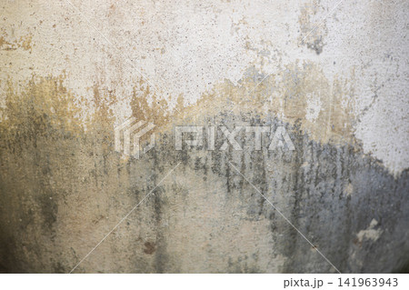Peeling Paint Due To Wall Moisture Peeling Paint Due To Wall Moisture 141963943
