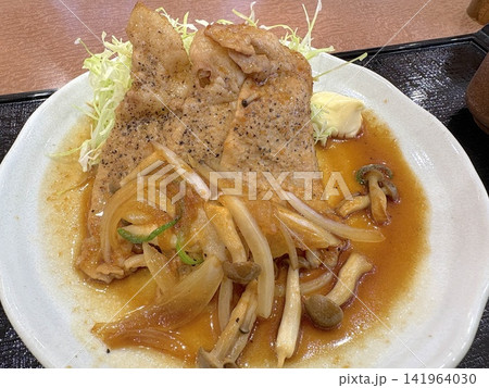 おいしい豚肉の生姜焼き おいしい豚肉の生姜焼き 141964030