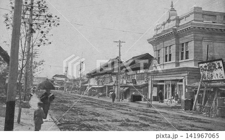 古写真　1919-1933年　樺太・大泊町　栄町本通り（現ロシア・サハリン州・コルサコフ町） 141967065