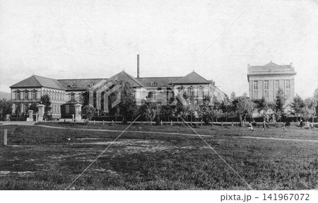 古写真 1933-1945年 樺太・豊原市の樺太庁舎(現ロシア・サハリン州・ユジノサハリンスク市) 古写真 1933-1945年 樺太・豊原市の樺太庁舎(現ロシア・サハリン州・ユジノサハリンスク市) 141967072