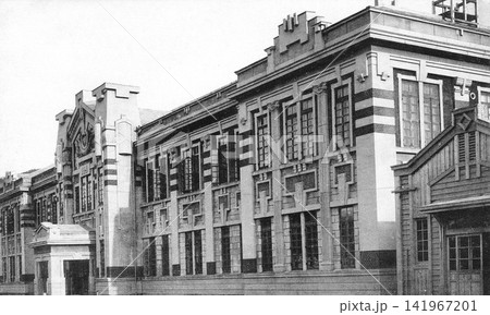 古写真 1933-1945年 樺太庁豊原中学校(現ロシア・サハリン州・ユジノサハリンスク市) 古写真 1933-1945年 樺太庁豊原中学校(現ロシア・サハリン州・ユジノサハリンスク市) 141967201