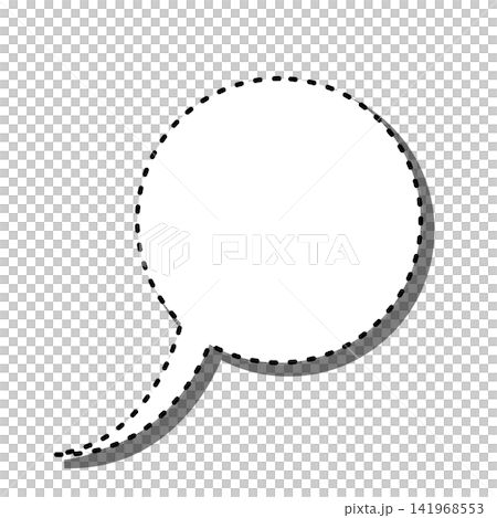 Simple, horizontal, round speech bubble frame with dotted shadow. Simple, horizontal, round speech bubble frame with dotted shadow. 141968553