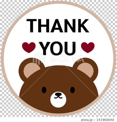 cute sticker  141968648
