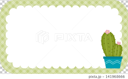 cute sticker  141968666