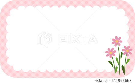 cute sticker  141968667