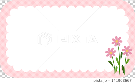 cute sticker  141968667