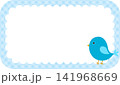 cute sticker  141968669