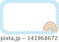cute sticker  141968672