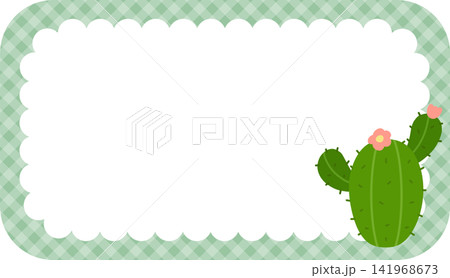 cute sticker cute sticker 141968673