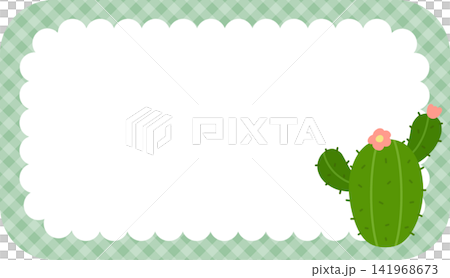 cute sticker cute sticker 141968673