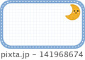 cute sticker  141968674