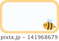 cute sticker  141968679