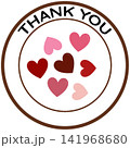 cute sticker  141968680