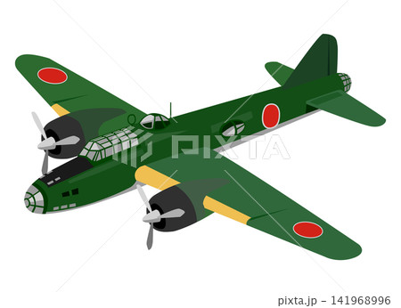 大日本帝国海軍の一式陸上攻撃機(一式陸攻) 大日本帝国海軍の一式陸上攻撃機(一式陸攻) 141968996