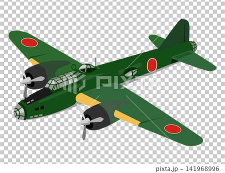 大日本帝国海軍の一式陸上攻撃機(一式陸攻) 大日本帝国海軍の一式陸上攻撃機(一式陸攻) 141968996