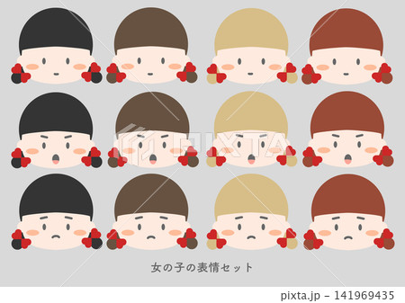 女の子の表情イラストセット1 141969435