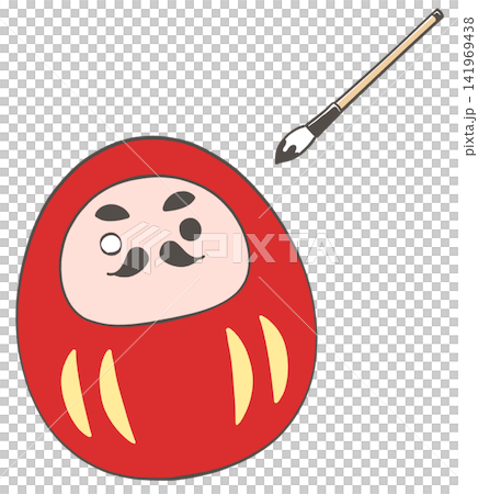 達磨に目入れをするイラスト 達磨に目入れをするイラスト 141969438