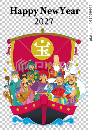 2027 年新年賀卡模板,以手繪日式風格插圖,描繪了七福神乘坐寶船的場景。 2027 年新年賀卡模板,以手繪日式風格插圖,描繪了七福神乘坐寶船的場景。 141969463