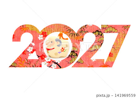 2026年賀 141969559