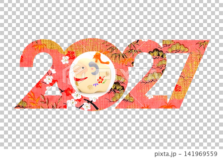 2026年新年賀卡 141969559