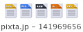 3D Graphic Design File Format Icons Set 141969656