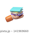 3D Hand Holding Stack of Books. Colorful 3D illustration of a hand holding a stack of books, symbolizing education, learning, knowledge and reading 141969660