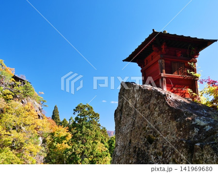 山寺（百丈岩と納経堂）【山形県山形市】 141969680
