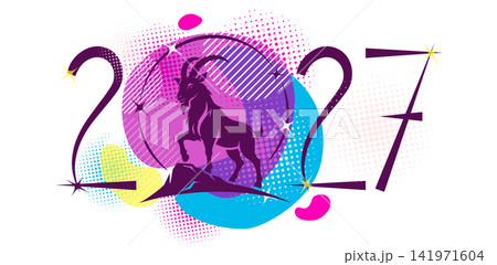 2027 Happy New Year Year Of The Goat. Hand drawn. Not AI, vector illustration. 2027 Happy New Year Year Of The Goat. Hand drawn. Not AI, vector illustration. 141971604