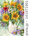 Colorful watercolor painting of a rustic bouquet with sunflowers, poppies, daisies, and lavender in a white ceramic pitcher Colorful watercolor painting of a rustic bouquet with sunflowers, poppies, daisies, and lavender in a white ceramic pitcher 141971901