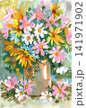 Expressive watercolor painting of a colorful wildflower bouquet in a glass vase Expressive watercolor painting of a colorful wildflower bouquet in a glass vase 141971902