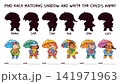 Match each child to their shadow and write their name Match each child to their shadow and write their name 141971963
