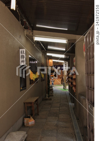 薬の街大阪道修町の小社　少彦名神社 141972558