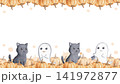 Frame with cats, ghosts and pumpkins watercolor hand drawn illustration isolated on white background. Cute festive template for party invitation and greeting cards 141972877