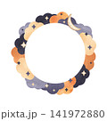 Template with moon, stars and clouds watercolor hand drawn illustration isolated on white background. Magical frame in soft and warm colors for baby shower invitation and greeting cards 141972880