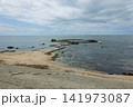 海府ふれあい広場　新潟県村上市 141973087
