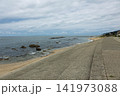 海府ふれあい広場　新潟県村上市 141973088