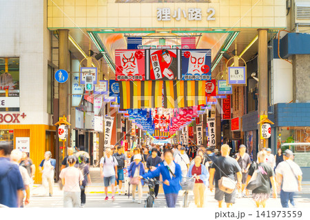 札幌繁華街・狸小路商店街 札幌繁華街・狸小路商店街 141973559