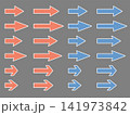 白線あり矢印バリエーションセット_橙と青 141973842
