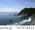 海岸の風景写真 141974415