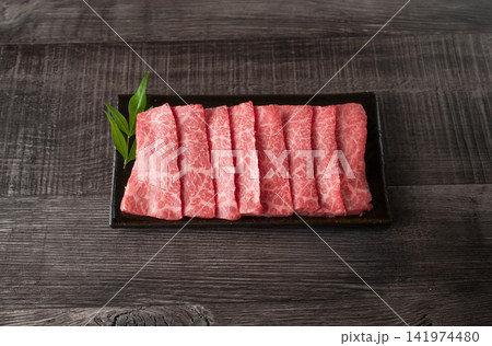 和牛赤身の焼肉用 和牛赤身の焼肉用 141974480