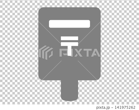 postbox silhouette postbox silhouette 141975262