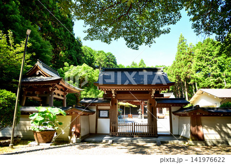 宗泉寺(山門・本堂)　【奈良県高市郡高取町】 141976622
