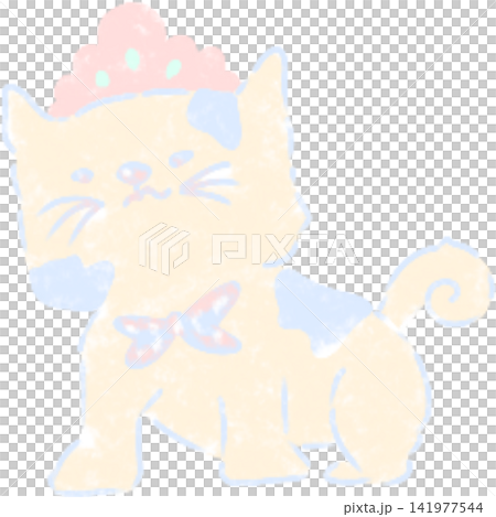 Cat_Pastel_Clipart.png Cat_Pastel_Clipart.png 141977544