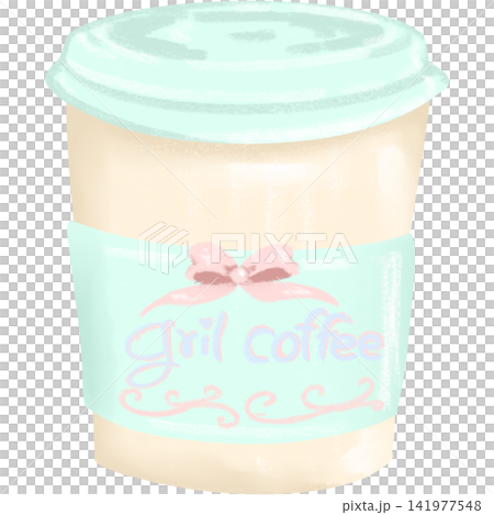 Cup_Cafe_Cute_Pastel_Clipart.png Cup_Cafe_Cute_Pastel_Clipart.png 141977548