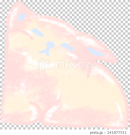 Cute_Cat_Pastel_Clipart_Pink Cute_Cat_Pastel_Clipart_Pink 141977551