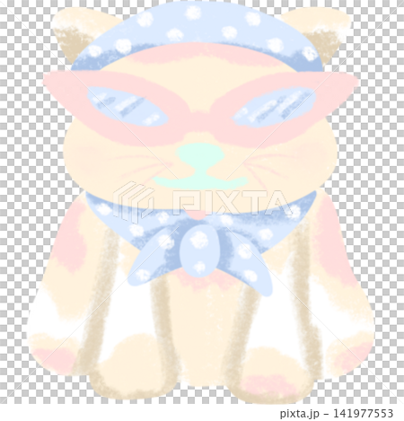 Cat_Pastel_With_Glasses_Clipart.png Cat_Pastel_With_Glasses_Clipart.png 141977553