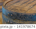 ウイスキー樽、貯蔵庫 141978674