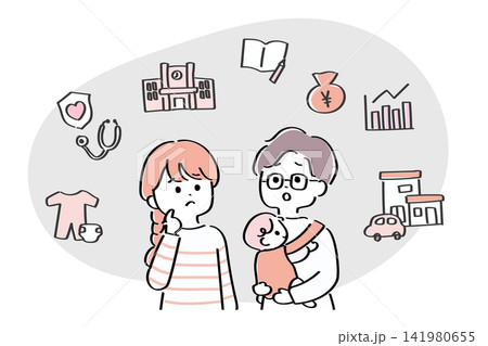 若い夫婦と子育て関連費用のイラスト 若い夫婦と子育て関連費用のイラスト 141980655