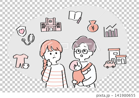 若い夫婦と子育て関連費用のイラスト 若い夫婦と子育て関連費用のイラスト 141980655